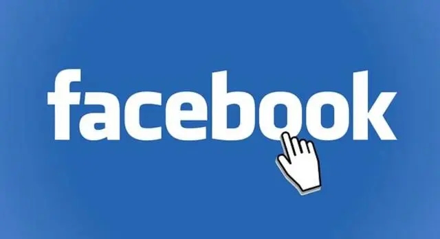 申请Facebook企业广告账号有哪些方法和注意事项